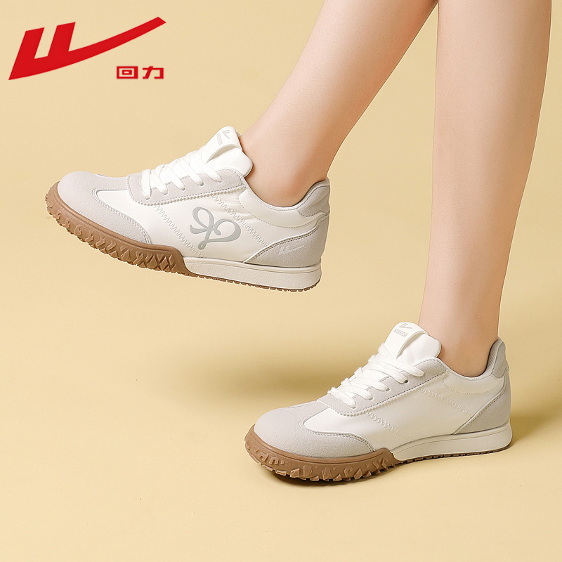 12575310.回力(Warrior)板鞋女鞋简约休闲德训鞋耐磨运动旅行鞋 WXY(ZA)-4827