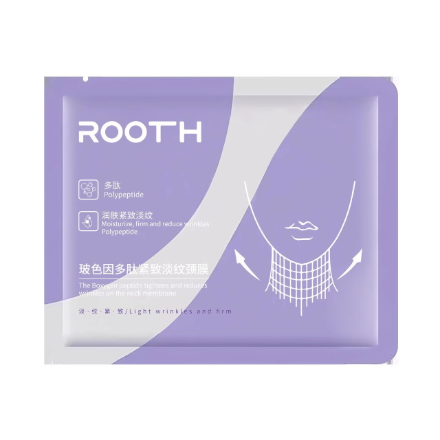 12889523.【3盒】ROOTH玻色因多肽紧致淡纹颈膜5片/盒 补水保湿颈纹提拉修护脖子颈部颈纹！！