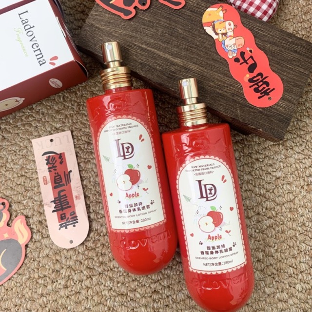13260837.【2瓶】Ladoverna甜运加持香氛身体乳喷雾280ml/瓶  一瓶多用 滋润全肌肤 持久留香 补水保湿 改善干燥