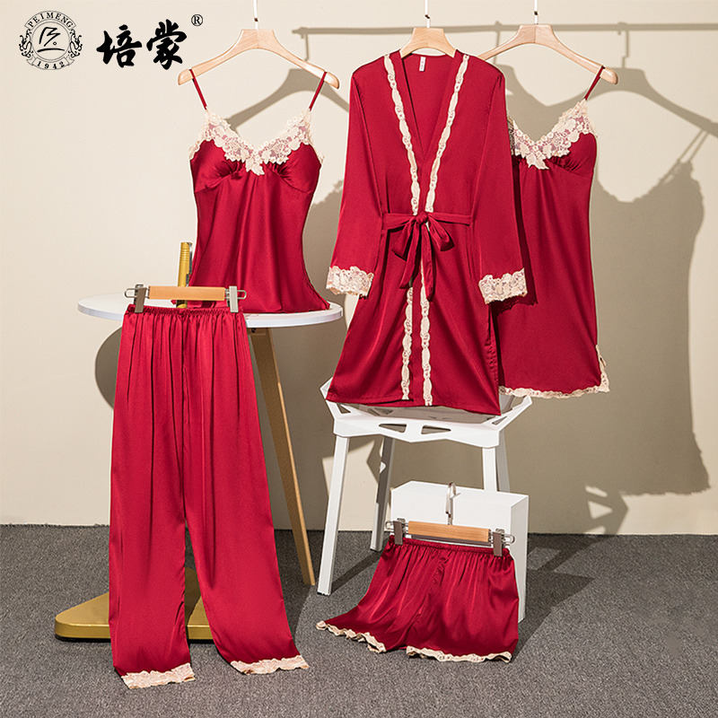 10315358.培蒙冰丝性感吊带带胸垫睡衣女5件套夏季薄款吊带睡裙套装家居服套装