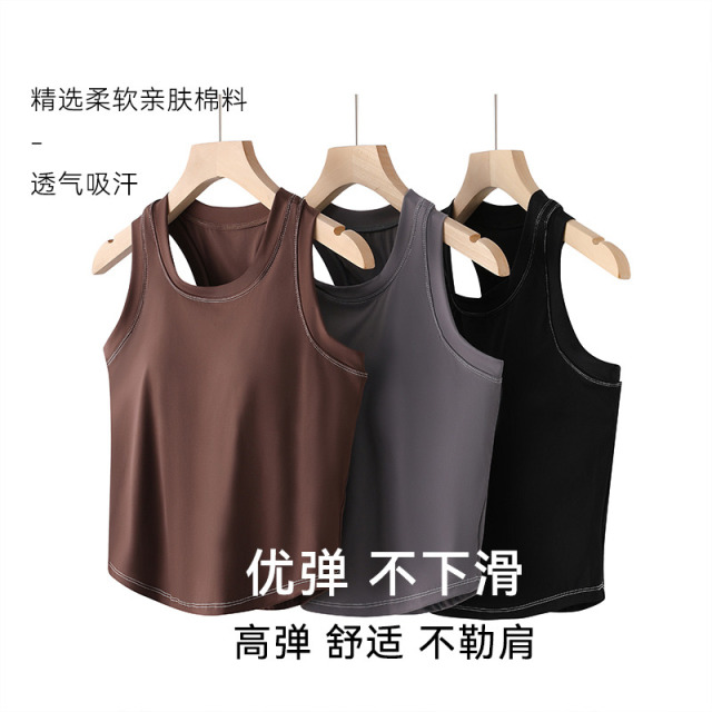 11730734.培蒙女款带胸垫背心夏季舒适透气薄款内搭外穿文胸美背一体式打底上衣