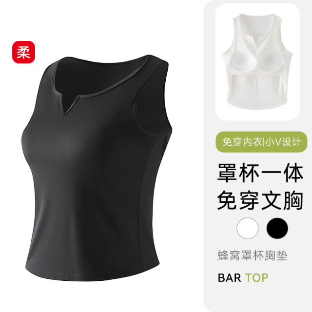 11730737.培蒙黑色小吊带背心女舒适内搭可穿打底衫小V美背女生无袖上衣打底衣