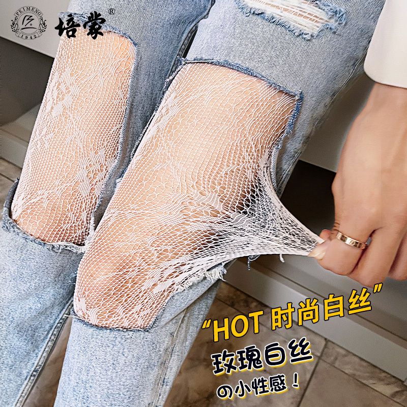 11763173.培蒙丝袜女薄款白丝袜洛丽塔性感蕾丝打底袜情调黑色打底连裤袜3条装