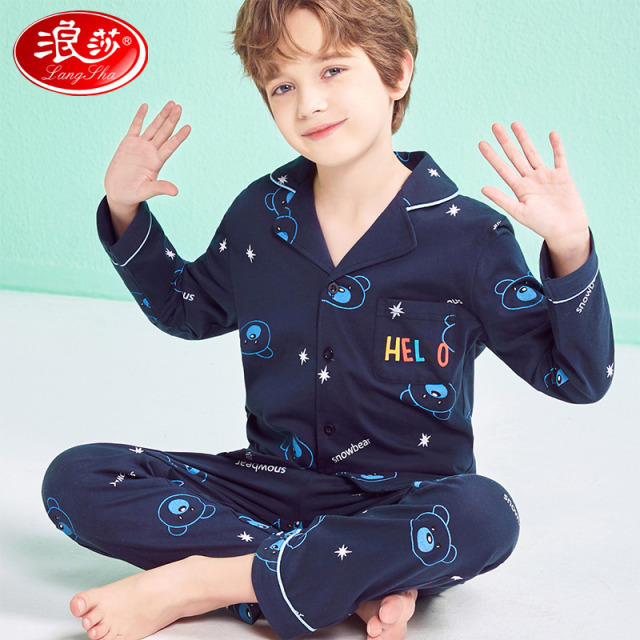 12107355.【100%棉】儿童睡衣家居服套装男童睡衣中大童印花翻领家居服
