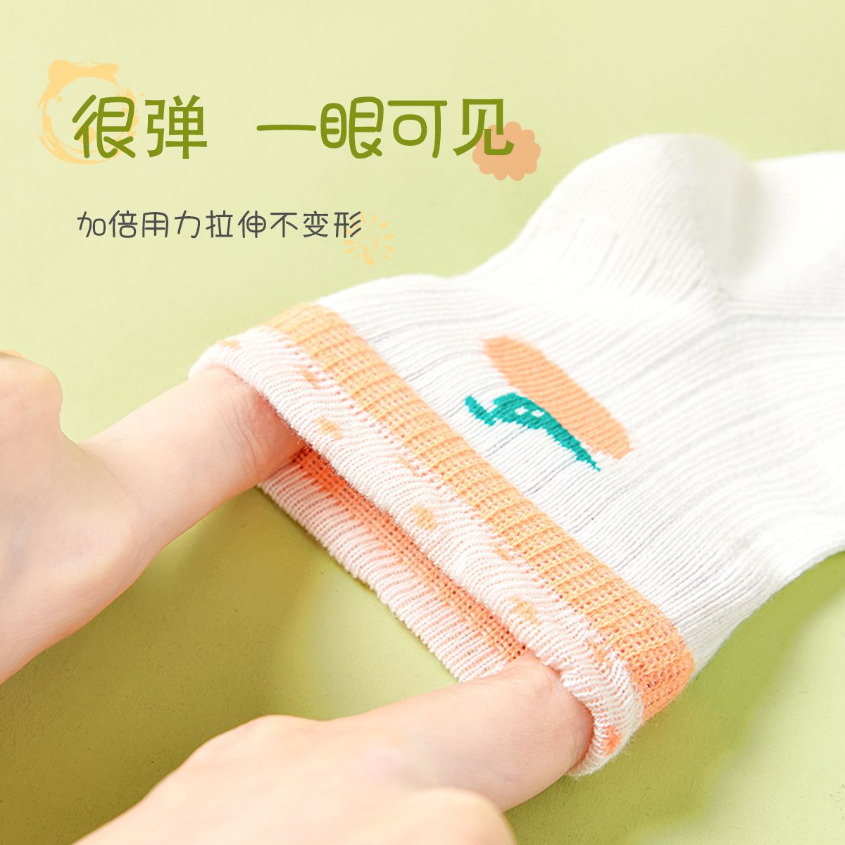 12107507.【5双装花边网眼袜】儿童袜子女童袜子夏季薄款大童宝宝短袜棉袜