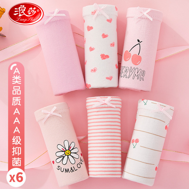 12107551.浪莎镇店爆款超值6条装女童内裤儿童平角内裤宝宝四角短裤