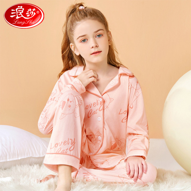 12107590.【纯棉】儿童睡衣家居服春夏女童睡衣女宝宝中大童翻领家居服套装