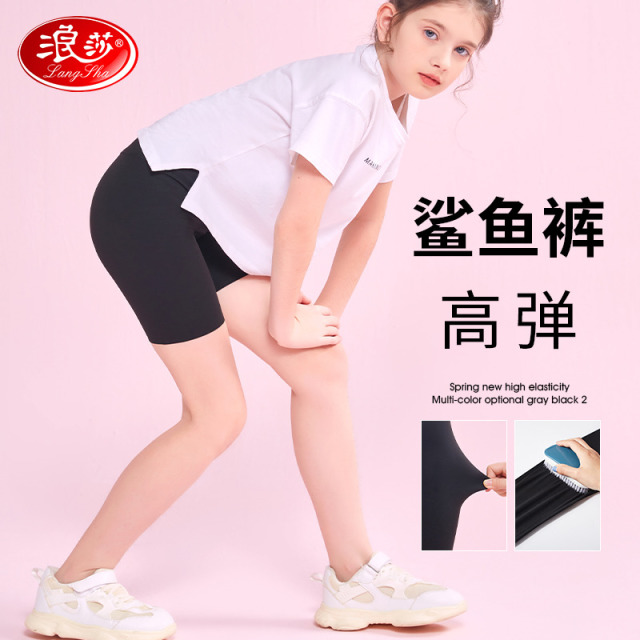 12121858.【五分鲨鱼裤芭比裤】打底裤女童夏外穿修身瑜伽裤儿童运动裤子