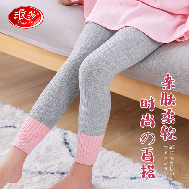 12114610.浪莎【时尚百搭】女童打底裤冬新款儿童打底裤拼色女中大童裤袜保暖裤