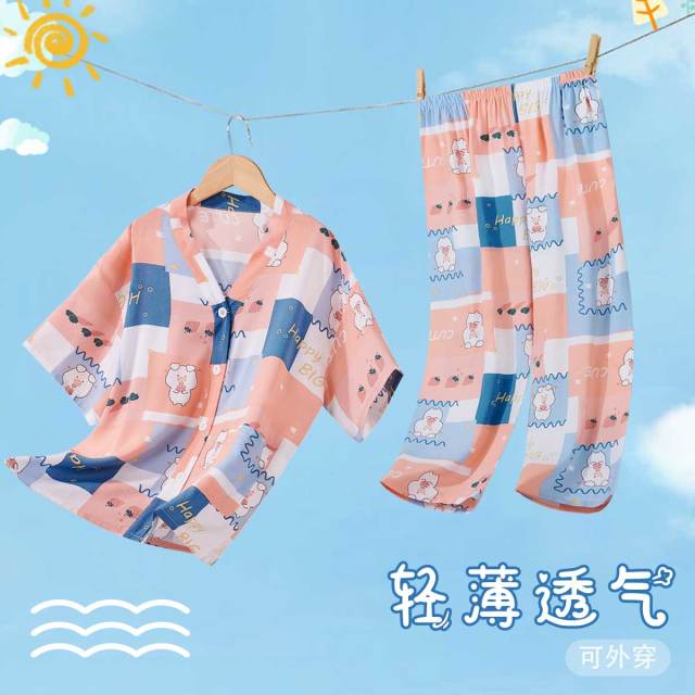 12121681.【V领清凉空调服】儿童睡衣家居服女童夏季轻薄睡衣套装短袖开衫