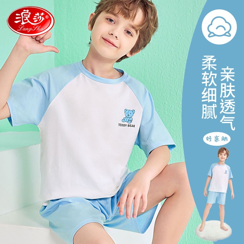 12121836.【五分拼接袖】男童睡衣家居服夏季薄儿童家居服卡通小熊短袖短裤