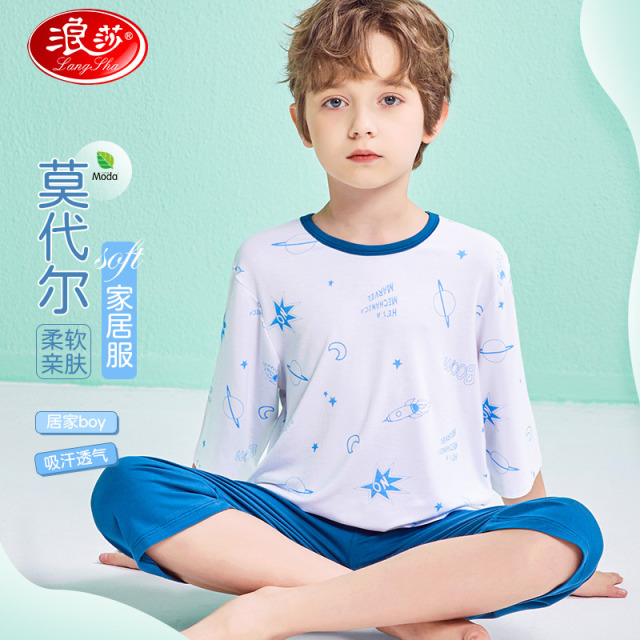12121804.【莫代尔冰感】夏季男童睡衣家居服中大童套装儿童七分袖可外穿