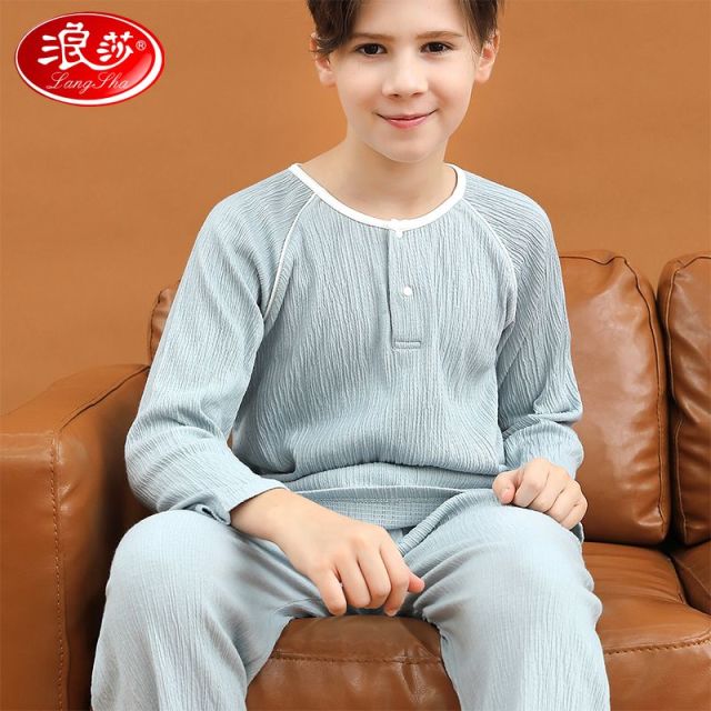 12114293.浪莎【弹力舒适】儿童睡衣家居服男童褶皱家居服宝宝大童长袖睡衣