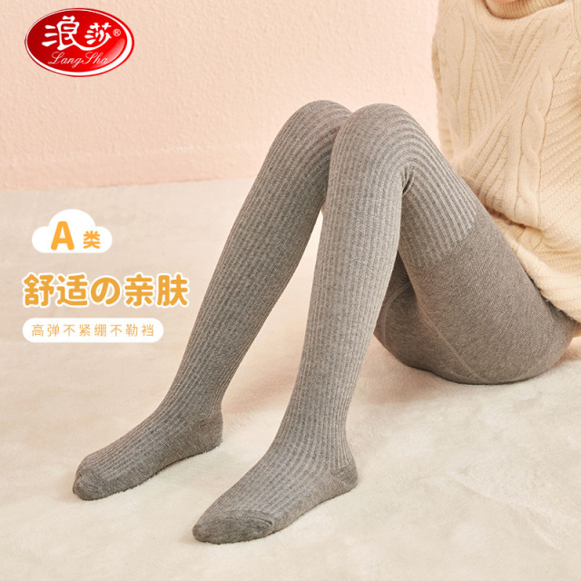 12114586.【高弹柔软】女童打底裤秋季上新儿童打底裤连裤袜子宝宝舞蹈袜子
