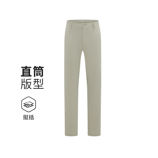 12547693.【意大利小帆船 春夏顺滑透气户外运动弹力休闲长裤