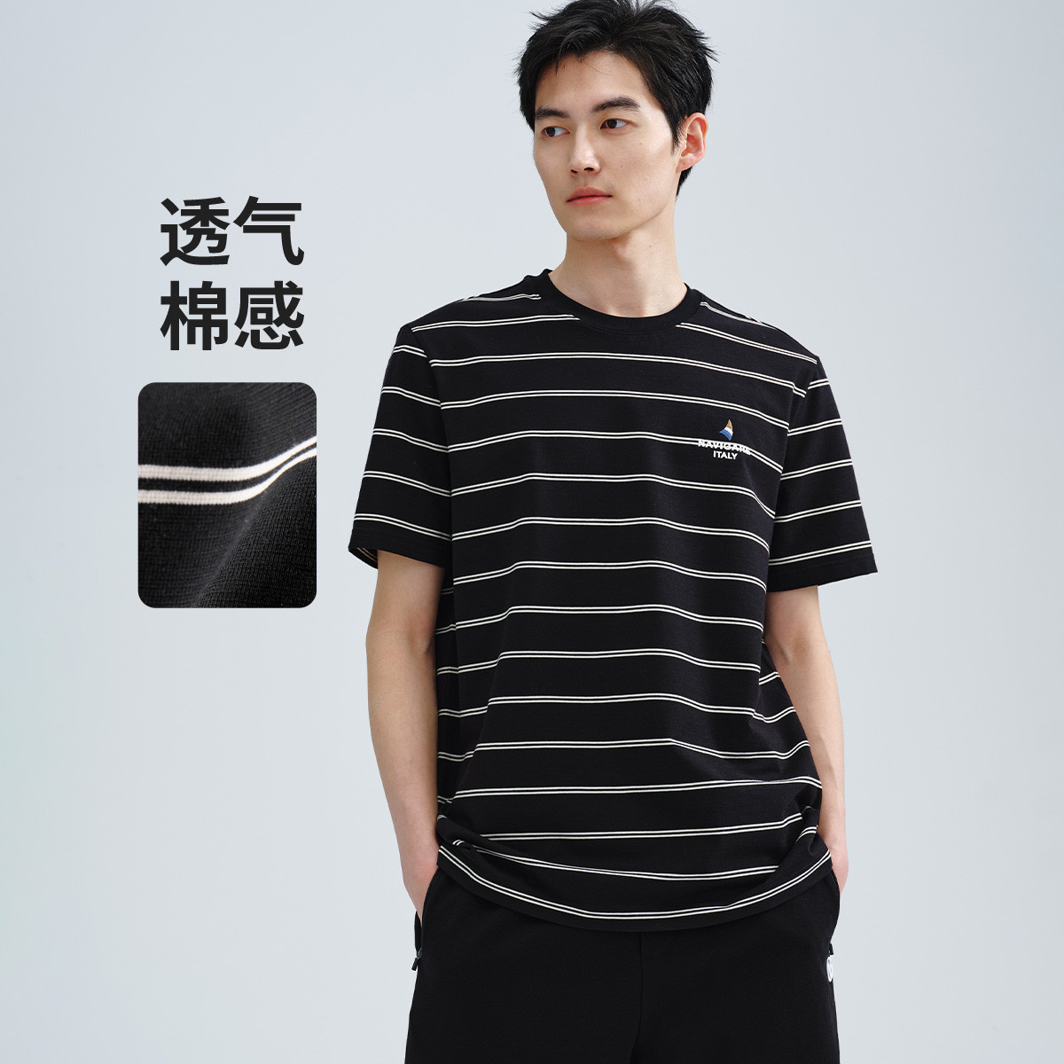 13462681.【微阔版型】意大利小帆船 夏季圆领打底上衣时尚条纹短袖t恤男
