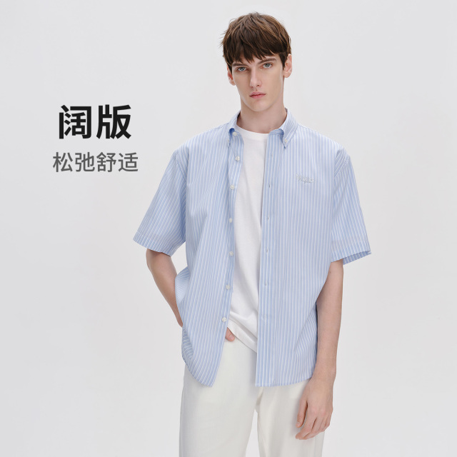 13462659.【纯棉凉感】意大利小帆船春夏男士宽松衬衣外套条纹衬衫