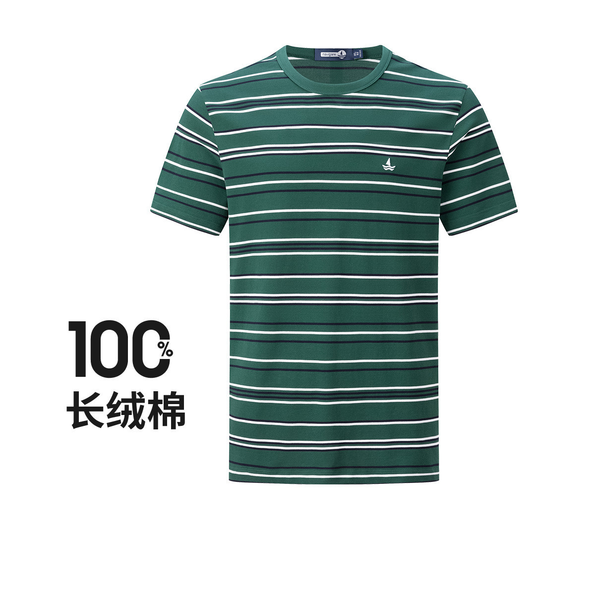 13462671.【7A抑菌】意大利小帆船 春夏亲肤纯棉宽松透气短袖圆领T恤男