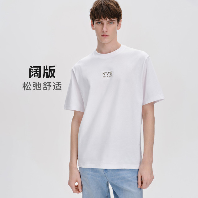 13462672.意大利小帆船 春夏简约净色宽松百搭上衣男士短袖圆领T恤