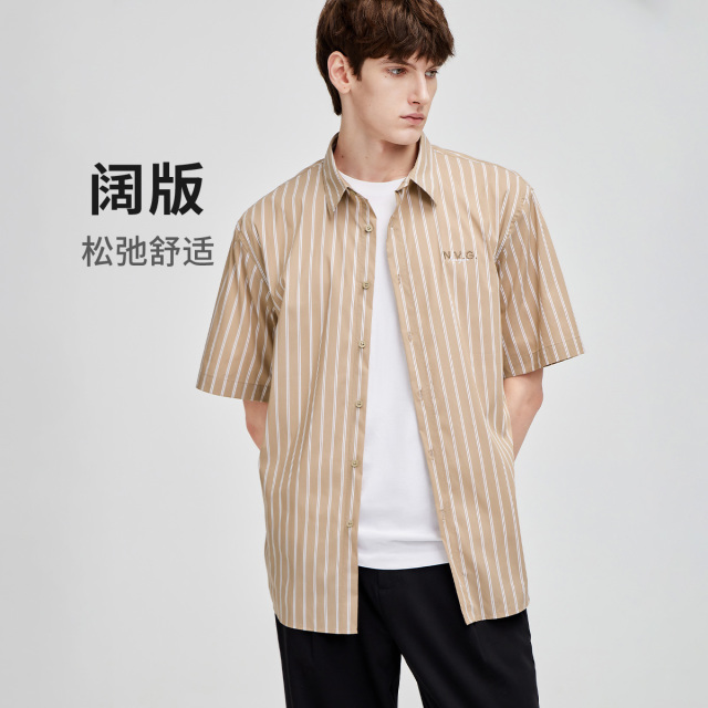 13462658.【凉感亲肤】意大利小帆船 春夏宽松阔版条纹透气男士衬衫外套