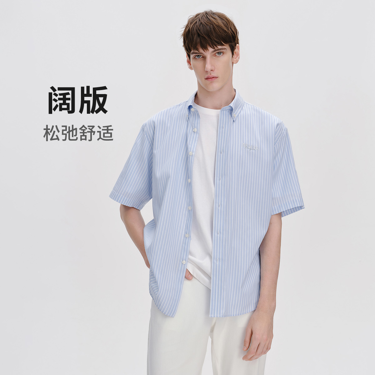 13462659.【纯棉凉感】意大利小帆船春夏男士宽松衬衣外套条纹衬衫