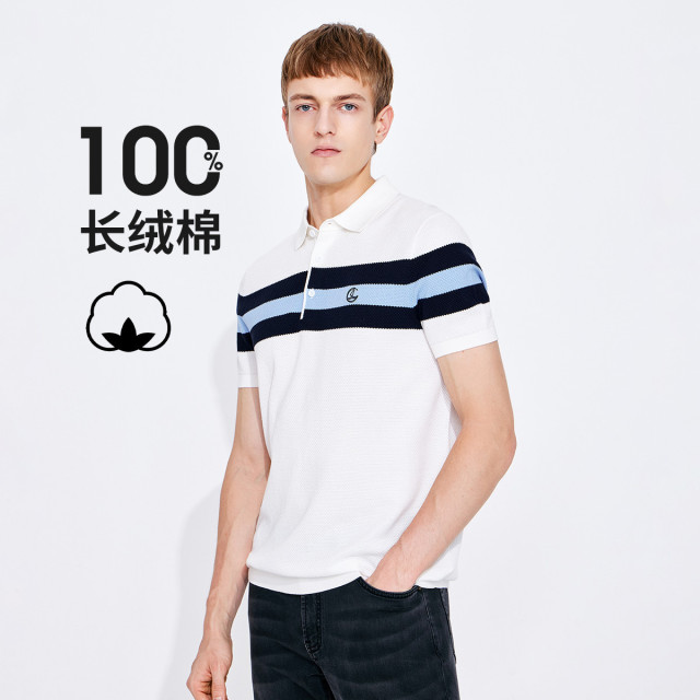 13462675.【纯棉】意大利小帆船 简约条纹透气翻领T恤男士短袖POLO衫