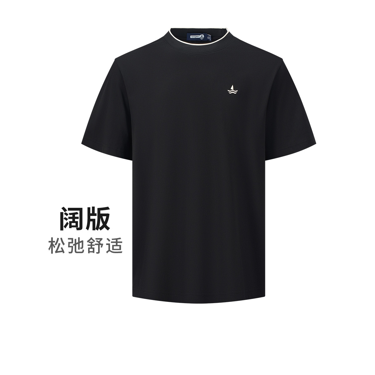 13462673.【7A抗菌】意大利小帆船 春夏干爽透气短袖圆领T恤男