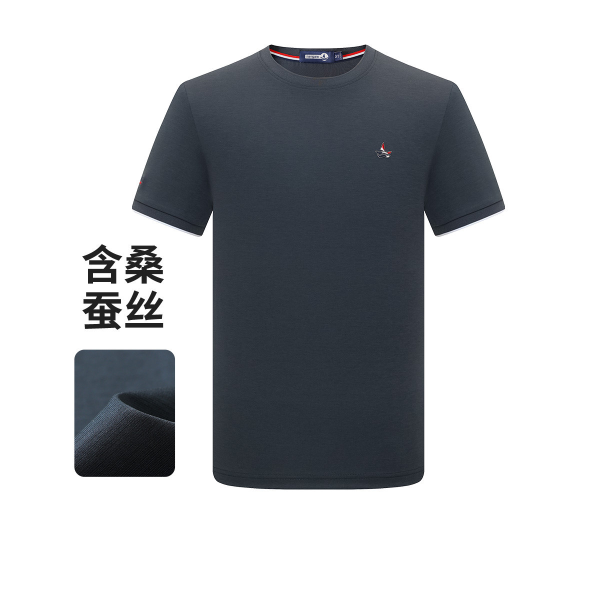 13462669.【含桑蚕丝&防污】意大利小帆船 春夏男士户外休闲短袖圆领T恤