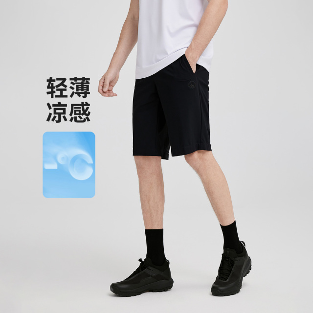 13462631.【弹力运动透气】意大利小帆船 夏季凉感宽松针织五分裤男休闲裤