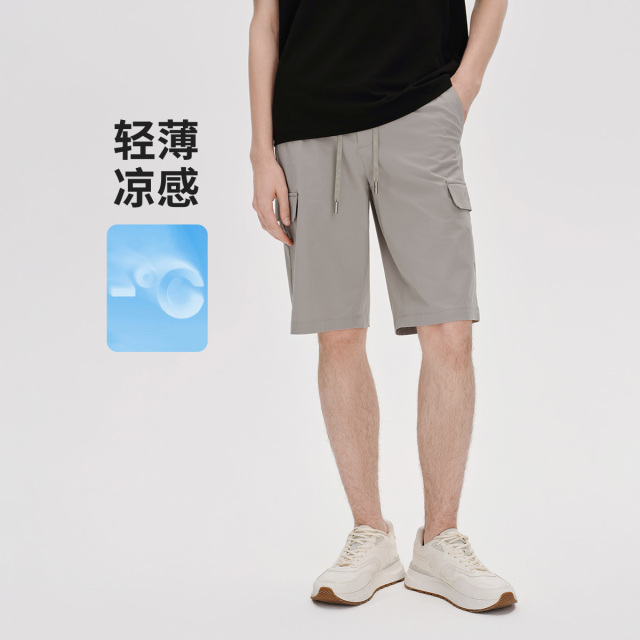 13462630.【凉感爽肤】意大利小帆船 夏季宽松透气针织中裤男休闲工装中裤