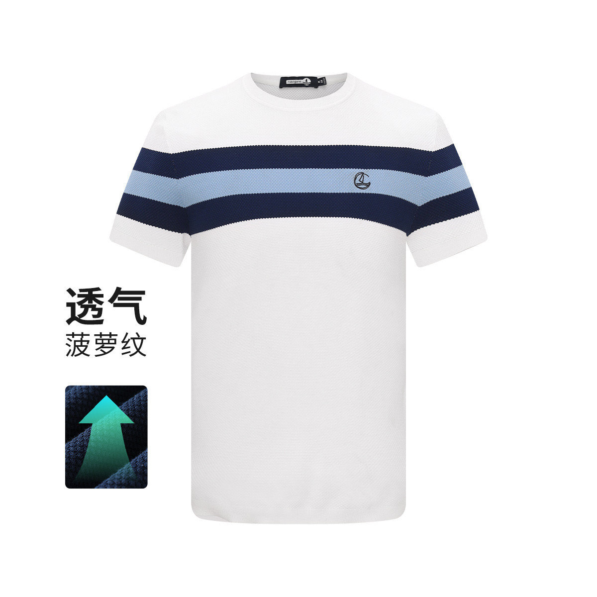 13462623.意大利小帆船 春夏休闲撞色拼接纯棉男士短袖t恤