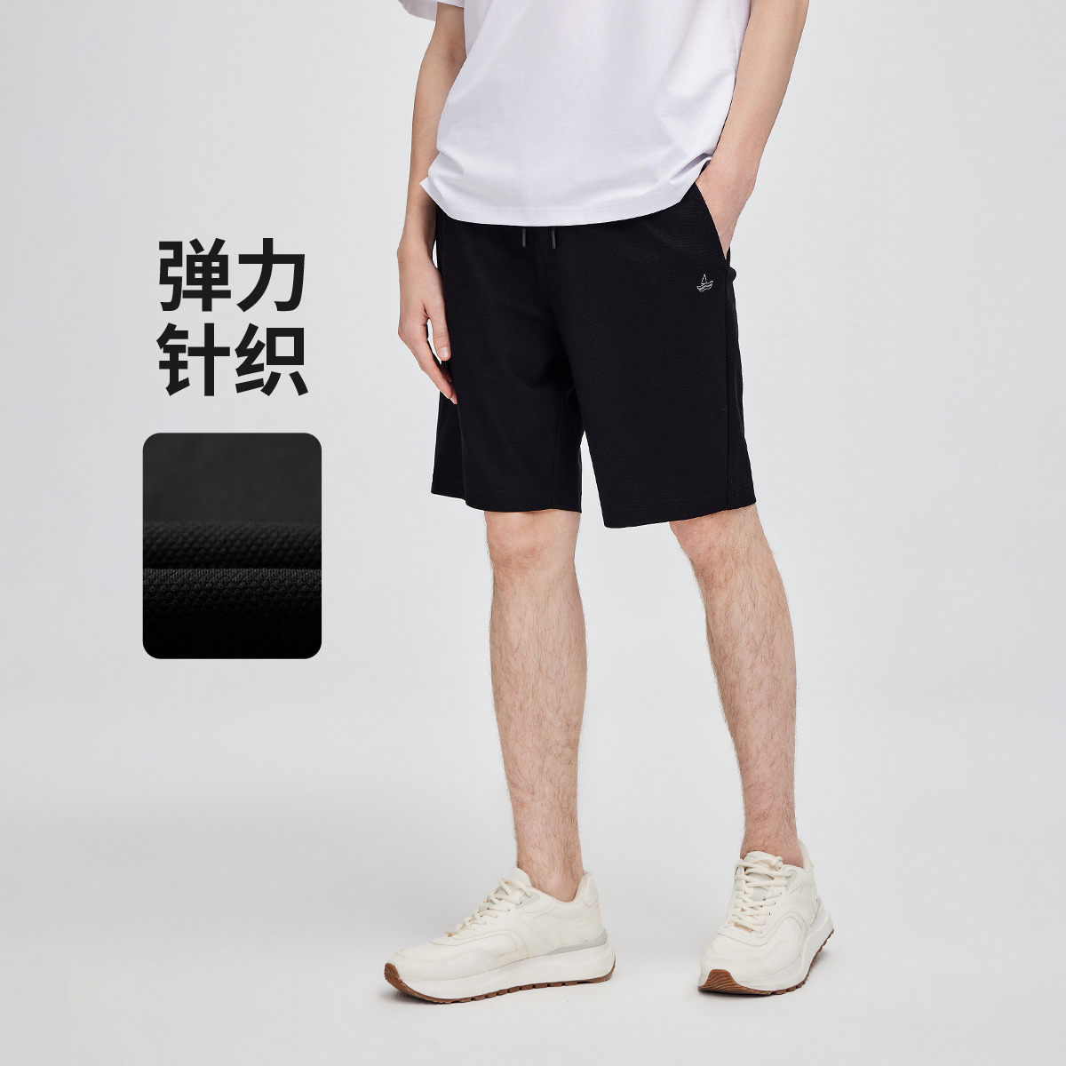 13462648.【含桑蚕丝】意大利小帆船 春夏透气五分裤舒适针织男式休闲裤