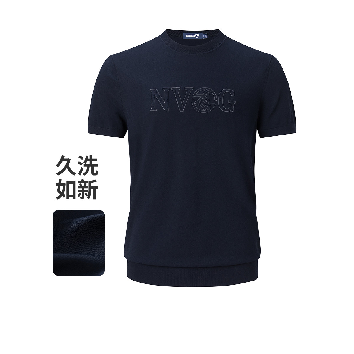 13462653.【5A抑菌透气 伊力特面料】意大利小帆船 高弹短袖圆领T恤男
