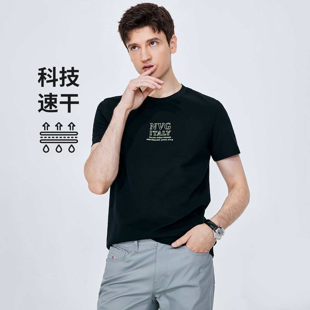 13467491.【吸湿速干】意大利小帆船 夏季运动休闲男士透气短袖圆领T恤
