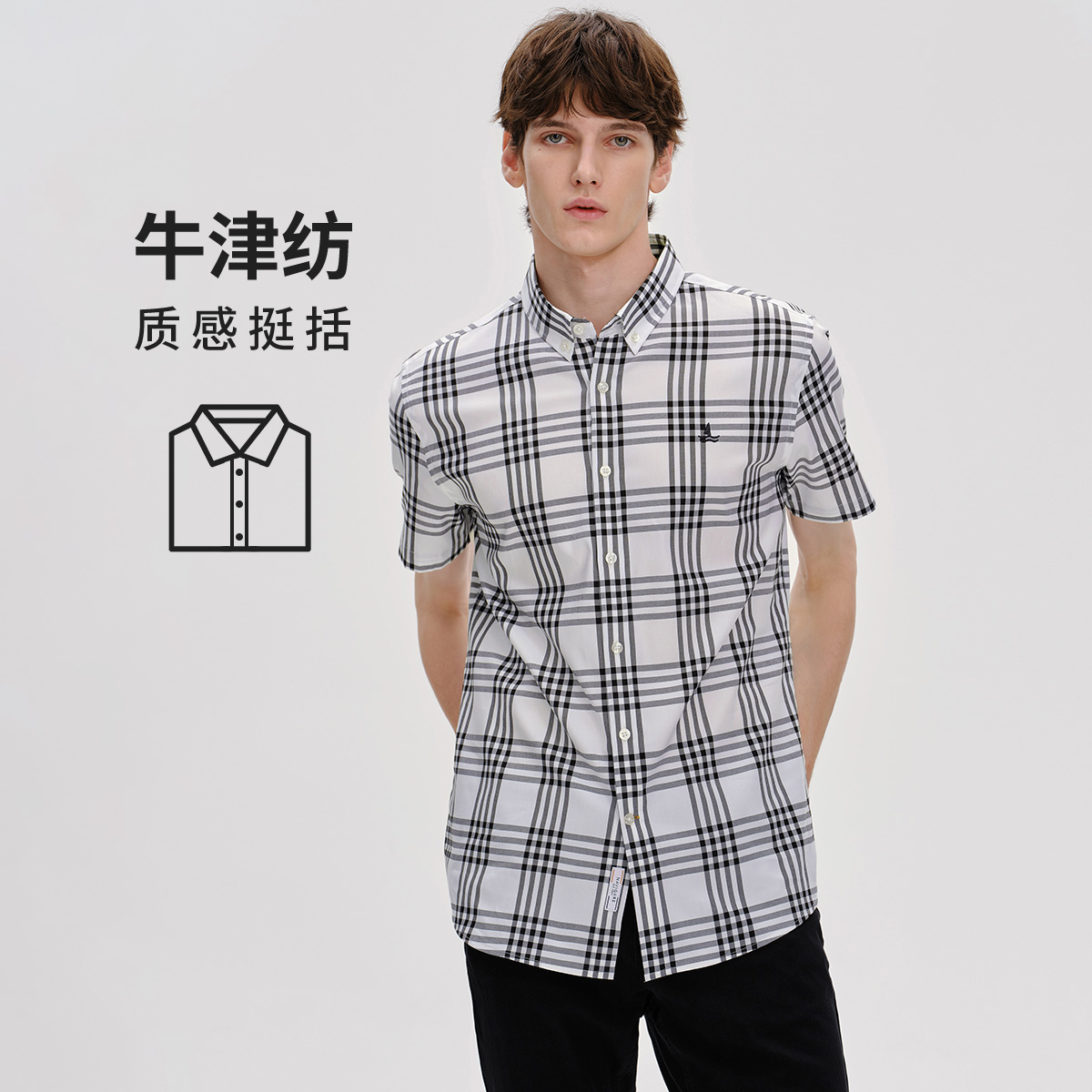 13462646.【纯棉透气】意大利小帆船 春夏男士休闲短袖格纹衬衫