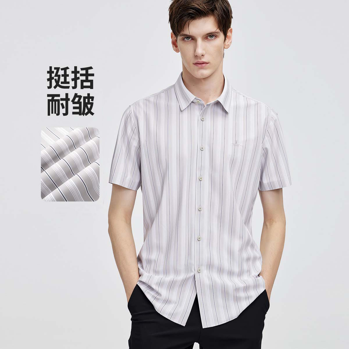 13462624.意大利小帆船 春夏轻商务时尚衬衣外套男士休闲挺括短袖条纹衬衫