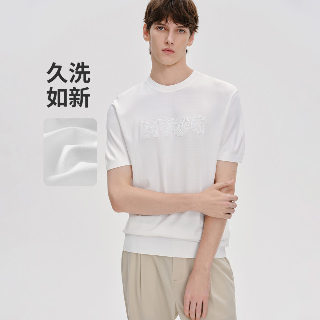 13462653.【5A抑菌透气 伊力特面料】意大利小帆船 高弹短袖圆领T恤男