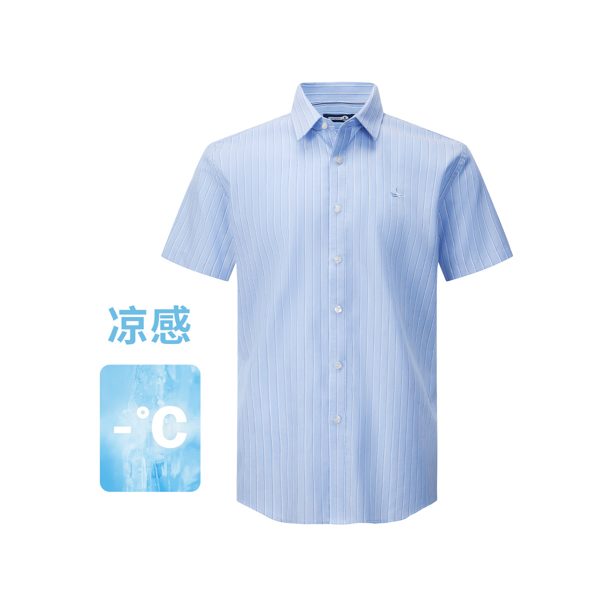 13462639.【纯棉透气】意大利小帆船 春夏休闲衬衣外套男士短袖条纹衬衫