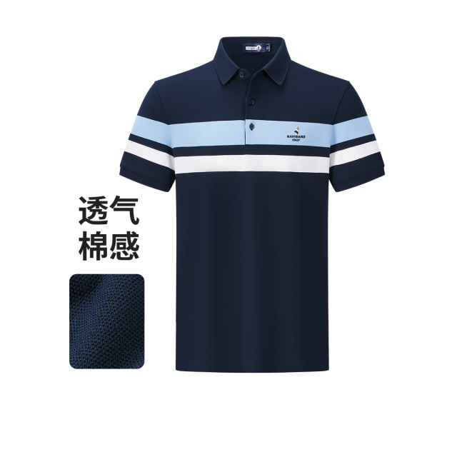 13467488.【透气棉感珠地】意大利小帆船夏季经典条纹撞色短袖Polo衫男