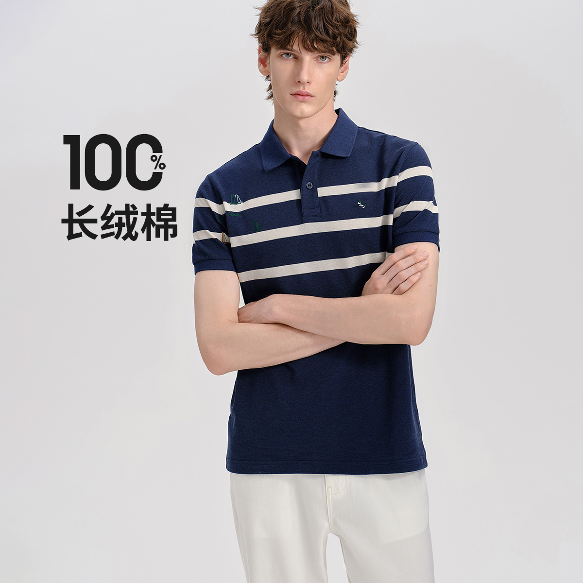 13467486.【7A抗菌】意大利小帆船 纯棉透气短袖T恤衫男士polo衫