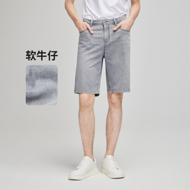 13462637.【聚乳酸面料】意大利小帆船 舒适透气五分直筒裤男士牛仔中裤
