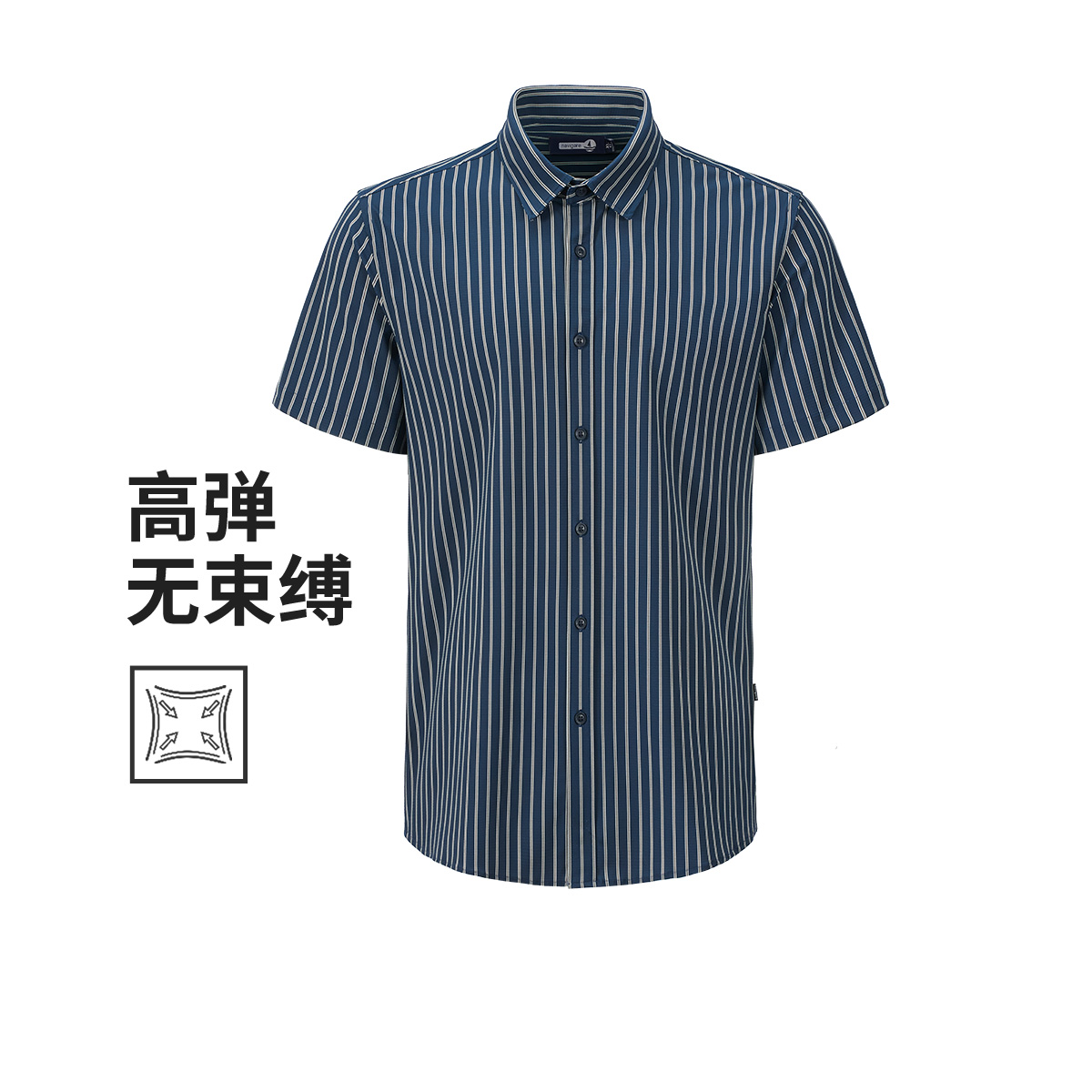 13462654.【抑菌】意大利小帆船春夏条纹透气顺滑衬衫男士弹力短袖衬衣外套