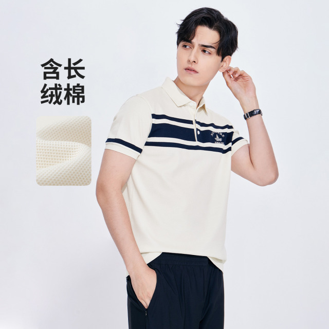 13462633.【抑菌】意大利小帆船 春夏时尚潮流高弹短袖男士Polo衫