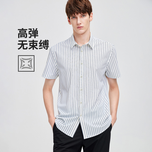 13462654.【抑菌】意大利小帆船春夏条纹透气顺滑衬衫男士弹力短袖衬衣外套
