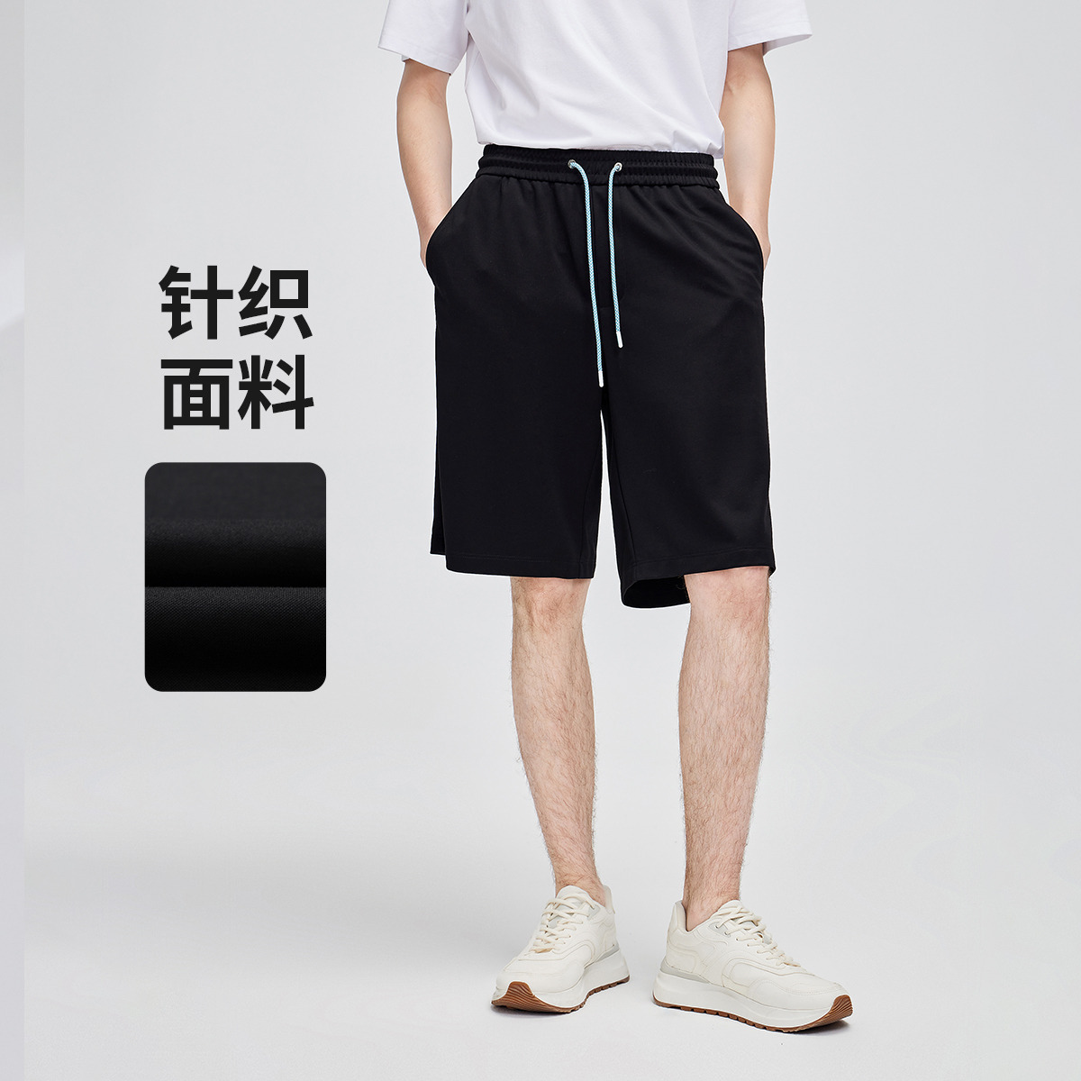 13462651.意大利小帆船 春夏简约易打理户外运动五分卫裤男士针织休闲中裤