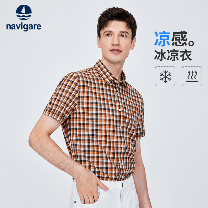 13467480.意大利小帆船 时尚撞色格纹透气顺滑休闲衬衣男士短袖格子衬衫