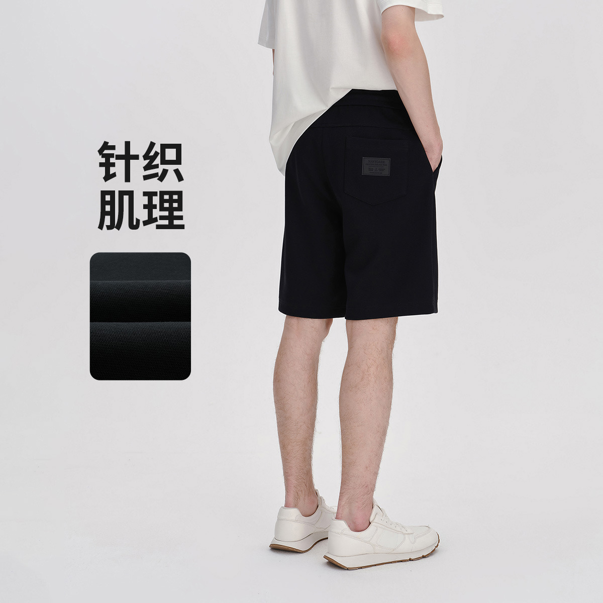 13462649.【抑菌透气】意大利小帆船春夏时尚运动针织中裤宽松五分休闲裤男