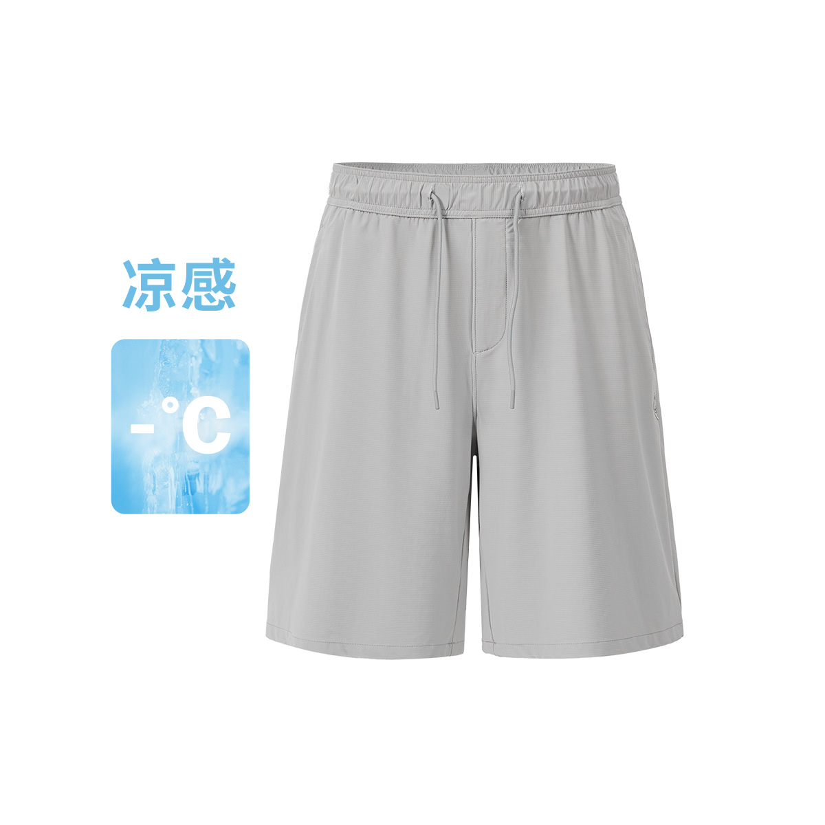 13462631.【弹力运动透气】意大利小帆船 夏季凉感宽松针织五分裤男休闲裤