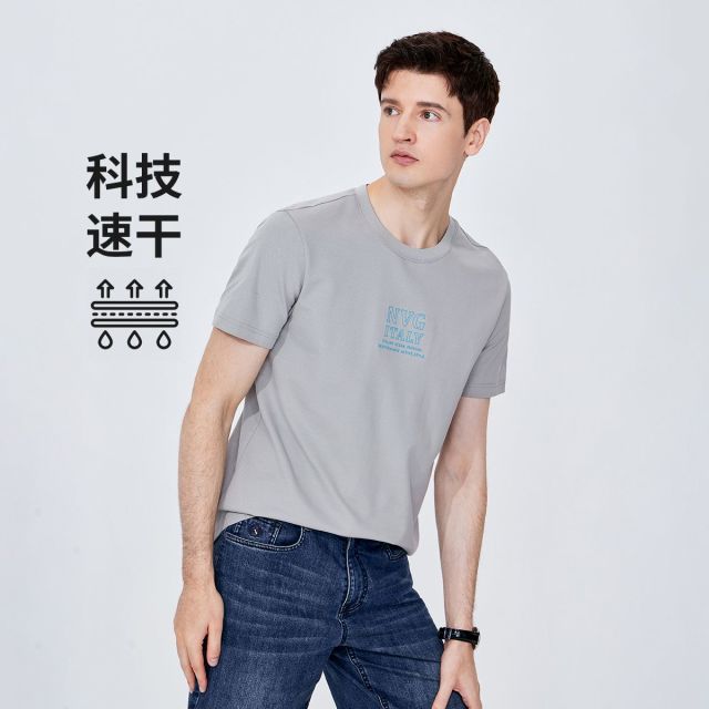 13467491.【吸湿速干】意大利小帆船 夏季运动休闲男士透气短袖圆领T恤