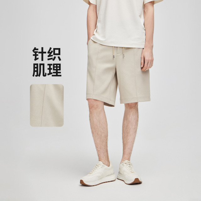 13462649.【抑菌透气】意大利小帆船春夏时尚运动针织中裤宽松五分休闲裤男
